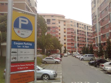 hdb season parking hotline